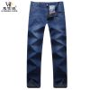 Jeans pour grands chantiers droite coton printemps - Ref 1475646