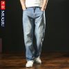 Jeans pour jeunesse droite coton automne - Ref 1475939