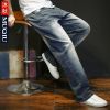 Jeans pour jeunesse droite coton Quatre saisons - Ref 1475942