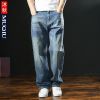 Jeans pour jeunesse droite coton Quatre saisons - Ref 1475945