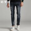 Jeans pour jeunesse PROGEN en coton automne - Ref 1476096