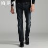Jeans pour jeunesse PROGEN en coton automne - Ref 1476186