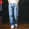 Jeans pour jeunesse droite coton Quatre saisons - Ref 1477784