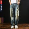 Jeans pour jeunesse droite coton Quatre saisons - Ref 1478000