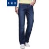 Jeans pour jeunesse JEANSWEST coton printemps - Ref 1478710