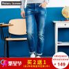 Jeans pour adolescent METERS BONWE en coton - Ref 1479190