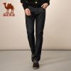 Jeans pour jeunesse Sarouel CAMEL en coton - Ref 1480036