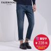 Jeans pour jeunesse MARK FAIRWHALE coton - Ref 1480798