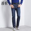 Jeans pour jeunesse ROMON coton printemps - Ref 1481355