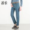 Jeans pour jeunesse ROMON coton été - Ref 1481362