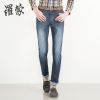 Jeans pour jeunesse ROMON automne - Ref 1481420