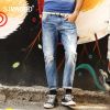 Jeans pour jeunesse SIMWOOD en coton automne - Ref 1481756