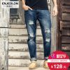 Jeans pour jeunesse ENJEOLON coton Quatre saisons - Ref 1481880