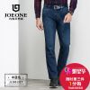 Jeans pour jeunesse pieds Slim JOEONE automne - Ref 1482244