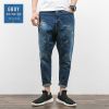 Jeans pour jeunesse Sarouel en coton été - Ref 1482674