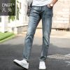 Jeans pour jeunesse ONET en coton automne - Ref 1483129