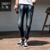 Jeans pour jeunesse ONET en coton automne - Ref 1483135