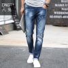 Jeans pour jeunesse ONET en coton automne - Ref 1483143