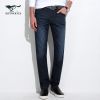 Jeans SEPTWOLVES Coton fibre de polyester - Ref 1483371
