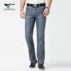 Jeans SEPTWOLVES Coton fibre polyester pour automne - Ref 1483401