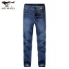 Jeans pour jeunesse SEPTWOLVES en coton été - Ref 1483406