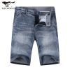 Jeans pour jeunesse SEPTWOLVES en coton été - Ref 1483447