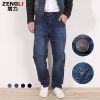 Jeans pour adolescent droite coton Quatre saisons - Ref 1483968