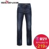 Jeans pour jeunesse SEVEN7 Coton, de fibres polyester fibre élastique polyuréthane spandex Quatre saisons - Ref 1484217