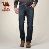 Jeans pour jeunesse coupe droite CAMEL printemps - Ref 1484649