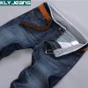 Jeans pour jeunesse coupe droite Quatre saisons - Ref 1485256