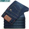 Jeans pour jeunesse droite Quatre saisons - Ref 1485287