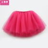 Jupe enfant en nylon - Ref 2047980