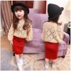 Jupe enfant - Ref 2047998