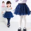 Jupe enfant - Ref 2048025