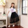 Jupe enfant - Ref 2048229