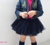 Jupe enfant - Ref 2048275