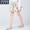 Jupe enfant EPTISON en polyester - Ref 2048303