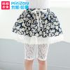 Jupe enfant MINIZARU - Ref 2048608