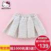 Jupe enfant HELLO KITTY en polyester - Ref 2048749