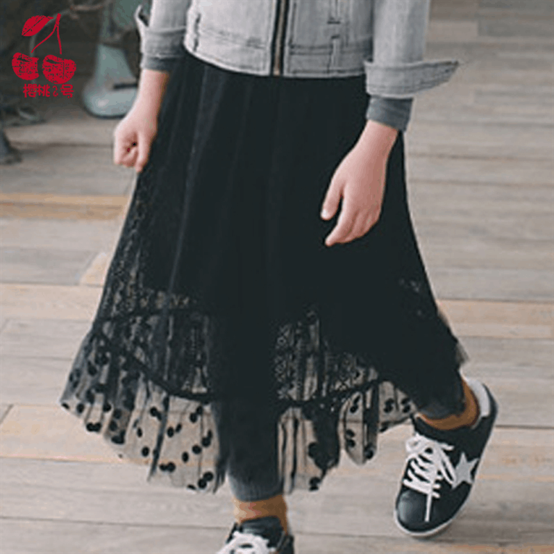 Jupe enfant en Toile de coton - Ref 2048958