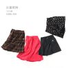 Jupe enfant - Ref 2049145
