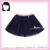 Jupe enfant - Ref 2049151