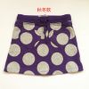 Jupe enfant MINI BODEN - Ref 2049171