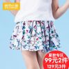 Jupe enfant SSXIAO YU - Ref 2049211