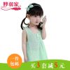 Jupe enfant - Ref 2049265