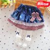 Jupe enfant - Ref 2049304