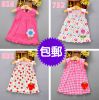 Jupe enfant - Ref 2049355
