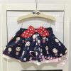 Jupe enfant - Ref 2049371