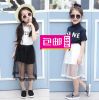 Jupe enfant - Ref 2049394