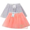 Jupe enfant - Ref 2049413